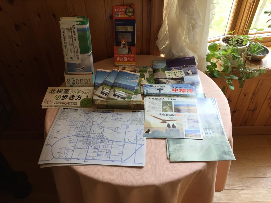 Nakashibetsu Pension Formen מראה חיצוני תמונה